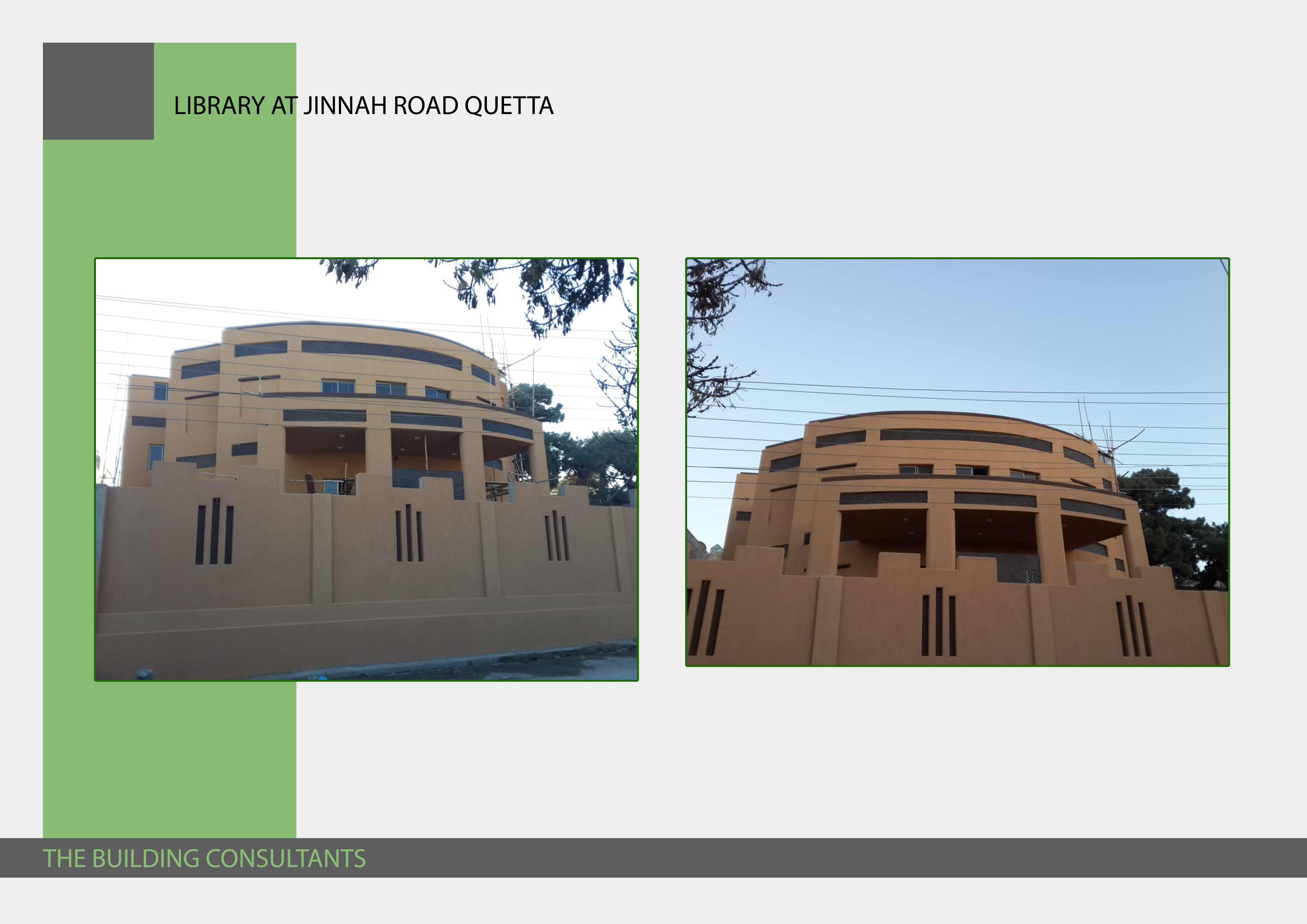 Quaid-e-Azam Library at Jinnah Road.  